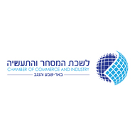 Logo CHamber